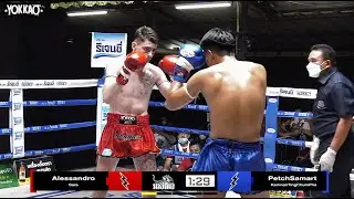 YOKKAO Muay Thai: Alessandro Sara vs PetchSamart KamnanTingChumPhae | Aor Tor Gorby YOKKAO