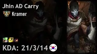 Jhin AD Carry vs Caitlyn - Kramer - KR Challenger Patch 6.20