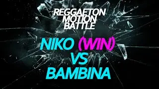 RMB 2016 - Niko (win) vs Bambina 1 раунд