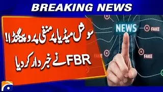 Negative propaganda on social media! FBR warns