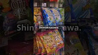 Top 5 Must Visit Places in Tokyo, Japan