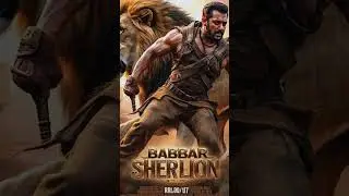 bhai ki Babbar Sher #salmankhan #bollywood #shorts