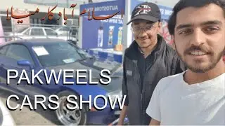 pakwheels car mela islamabad | car mela in islamabad | pakwheels islamabad auto show