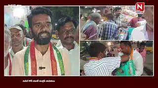Sunil congress leador #peddapalli 9 June 2025
