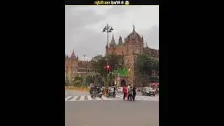 Richest beggar in the world 🤯