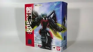Robot Spirits/Robot Damashii: Battler Dunbine #SP Vierres