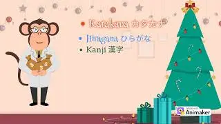 Saru-sensei on English In Japan