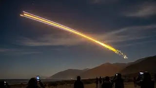 Meteor or Space Junk? Mysterious Lights Streak Across Chile&rsquo;s Sky | July 24, 2025