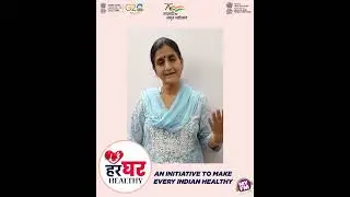 Dr.Mona Vaishya ji - Eye Specialist from jodhpur sharing health tips for Eyes.
