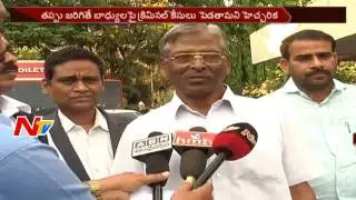 EC Warns Election Officer || Mistakes in Teacher MLC Elections || Telangana || NTV