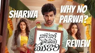Nari Nari Naduma Murari Honest Review | Sharwanand | Samyuktha | Sakshi Vaidya | Popcorn Bro&rsquo;s