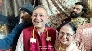 श्री ओमकार खन्ना जी की 25वी शादी की सालगिरह पर बधाई उत्सव ( 16/01/26)# पागलों की टोली 