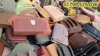 ২০০ টাকা হতে চায়না কপি ভার্শন  রোড সাইড লেডিস ব্যাগ 👜 Ladies Side Bag Price in Bangladesh 2026