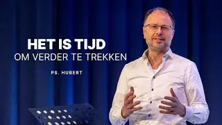 Sunday Celebration | HUB Church