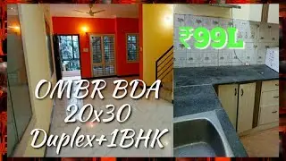 20x30 Duplex House in OMBR Layout BDA Bangalore SOLD-OUT