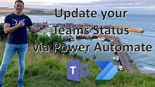 Автоматизируйте статусы и сообщения Microsoft Teams с помощью Power Automate | Пошаговое руководство