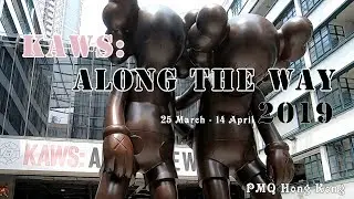 KAWS: Along the way Sculpture Hong Kong 2019