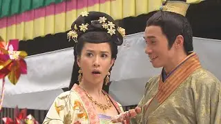 公主嫁到｜公主淪落做庶民，竟然想改名叫...｜佘詩曼｜陳豪｜鍾嘉欣｜黃浩然｜陳法拉｜馬國明｜古裝｜喜劇｜愛情｜TVB港劇精華