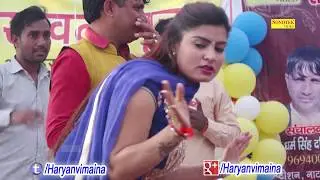 राम की सूं तेरा लक कसुता लगे से | Monika Chaudhary | Luck Kasuta | Raj Mawar | Hrayanvi Dance 2018