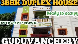 3BHK Ready to occupy duplex individual house for sale in Guduvanchery/ #guduvanchery #prproperties 