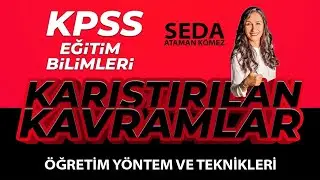 KPSS EĞİTİM BİLİMLERİ - PROJE TABANLI ÖĞRENME İLE PROBLEME DAYALI ÖĞRENME - SEDA ATAMAN KÖMEZ