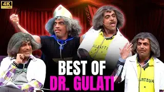 dr. mashoor gulati best performance | Sunil Grover | best of sunil grover | the kapil sharma show