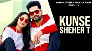 Aman Jakhar : Kunse Sheher T | 64th Song of 100 Days 100 Songs Challenge | New Haryanvi Song 2026