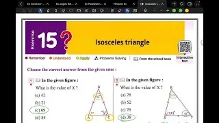 Middle 2 Geometry Isosceles triangle