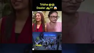 Trisha a dealer? | Suchitra Interview | #srikanth #arrest #trisha #dealer