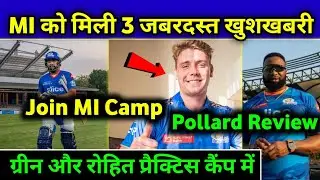 IPL 2023 - 3 GOOD NEWS FOR MUMBAI INDIANS | MI TEAM NEWS 2023 | Cricket Special |