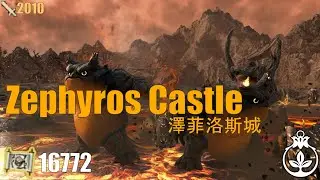 BDO | Shai | Zephyros Castle | 16.7k Yellow LS | 澤菲洛斯城