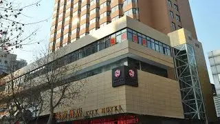 [HotelATG] Review Hangzhou Xiaoshan City Hotel