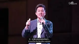 2025 120 DATE WITH PROFESSORS - Prof. Hsu - BIOLIVE MALAYSIA