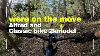 NERANG TRAILS, First trail after the power of Alfred