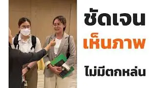 คลิปสัมภาษณ์ บริษัท TEAM Construction Management