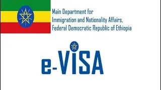 ETHIOPIA E-VISA FULL TUTORIALالفيزا الإلكترونية لدولة اثيوبيا شرح مبسط