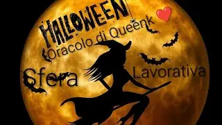 Oracolo di Queenk ❤️ Sfera Lavorativa 