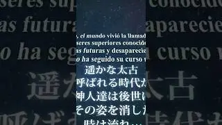 SLF E1 S10 #anime