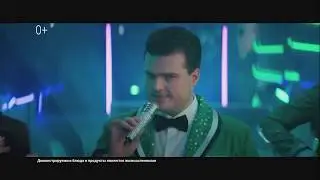 Delivery Club - Реклама