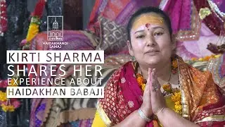Haidakhandi Samaj | Interview | Kirti Sharma