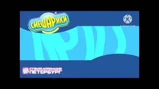 Торжество разума мастер тэйп обзор на dvd диск