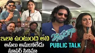 Ishtanga Movie PUBLIC TALK | Arjun Mahi | Tanishq | Priyadarshi | Film Jalsa