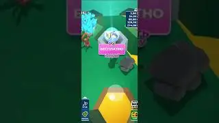 SECRET BONUS AT MY LITTLE UNIVERSE