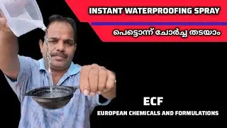 INSTANT WATERPROOFING BRP POWDER