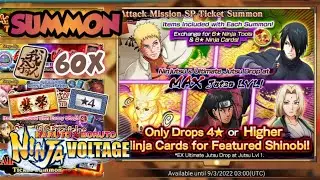 NxB : ATTACK MISSION SP AND OTHER TICKETS SUMMON