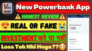 🤑Vending Machine New Earning App | Vending Machine App Payment Proof | Best Money Earning App