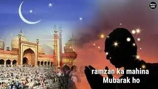 Ramzan New Naat 2019 Urdu Pashto.