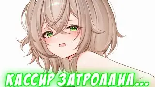 Как кассир затроллил Ними [Nimi Nightmare/RU Sub]