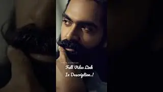 Pathu Thala First Single Release Date..!| Simbu| STR| Simbu Update| STR Update|Silambarasan TR|ATMAN