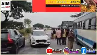Srisailam National Highway Road washed away due to heavy rain | భారీ వర్షానికి కొట్టుకపోయిన శ్రీశైలం